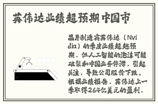 ㊣最新国产の精品 bt伙计
